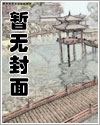 怪物聊天群评价