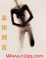 悸动